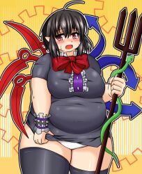 bbw belly_overhang big_belly big_female blush chubby chubby_female embarrassed fat fat_ass fat_female fat_fetish fat_girl fat_woman fatty female large_female nue_houjuu obese obese_female overweight overweight_female panties plump sweatdrop sweating thick_thighs touhou tubby weight_gain white_panties woman