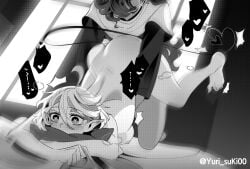 2girls ass barefoot canon_couple feet futa_on_female gundam gundam_suisei_no_majo implied_futanari miorine_rembran monochrome suletta_mercury wife_and_wife yuri yurisuki00