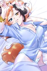 1girls bea.r breasts bushy_tail calico_cat female female_only furry heterochromia laying_down looking_at_viewer mino_(you've_gotta_be_kitten_me) orange_tail solo webtoon you've_gotta_be_kitten_me