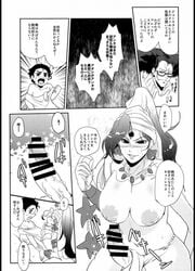 alessi big_breasts big_penis breasts censored dickgirl futanari heguri intersex jojo's_bizarre_adventure jotaro_kujo manga midler nipples nude stardust_crusaders