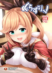 1boy :d aqua_eyes bent_over black_gloves black_legwear blush breasts brown_hair bulge clarisse_(granblue_fantasy) commentary_request cover cover_page double_v doujin_cover female gloves granblue_fantasy hair_ribbon highres large_breasts long_hair open_mouth paizuri paizuri_under_clothes panties penis ponytail ribbed_sweater ribbon see-through sleeveless sleeveless_turtleneck smile solo_focus straight sweater thighhighs tied_hair turtleneck underwear uni8 v white_panties