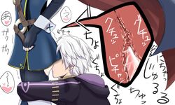 1boy 1girls anilingus cape face_in_ass female fire_emblem fire_emblem_awakening licking long_hair lucina_(fire_emblem) male_rimming_female nintendo rimming robin_(fire_emblem) robin_(fire_emblem)_(male) tongue_in_anus umayahara0130 white_hair x-ray