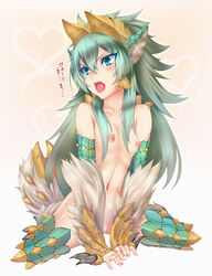 blue_eyes blush breasts capcom fangs female green_hair highres horns long_hair monster_girl monster_hunter navel nipples nude open_mouth personification scales small_breasts solo tail text translation_request yui.h zinogre