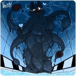 squid dog (changed) from changed (video game)