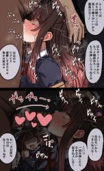 1boy 2girls bar_censor bondage bound bound_wrists bow bowtie brown_eyes brown_hair censored collared_shirt commentary_request crying crying_with_eyes_open deepthroat fellatio gradient_hair hair_bobbles hair_ornament heart highres irrumatio long_hair mamerakkkkko multicolored_hair multiple_girls oral original paid_reward_available penis pink_hair red_bow red_bowtie rolling_eyes rope_bondage scared shirt speech_bubble straight tears translated two_side_up white_shirt