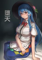 Apron Rule 34 Image