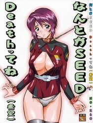 1girls areola_slip bangs blush bondage breasts collar copyright_name cover cowboy_shot cuffs female female_only gundam gundam_seed gundam_seed_destiny japanese_text large_breasts leash looking_at_viewer lunamaria_hawke no_bra open_jacket outline panties purple_hair scan short_hair simple_background solo sweat tagme tears text thighhighs translation_request tsurikichi_doumei white_background