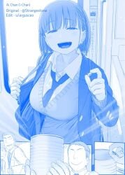 ai-chan_(tawawa) animated big_breasts breast_expansion breast_growth breasts_bigger_than_head discord_(app) edited_image getsuyoubi_no_tawawa himura_kiseki large_breasts liska massive_breasts nipples_visible_through_clothing sequence tagme video