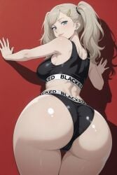 ai_art ai_generated ann_takamaki atlus blacked blacked_clothing blonde_hair blue_eyes bubble_ass bubble_butt persona persona_5 pigtails posing posing_for_the_viewer round_ass round_butt