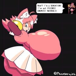 1girls bells big_ass cat_ears catgirl darkner deltarune huge_breasts hyper_breasts lightner mew_mew_(undertale) pink_flower pink_hair plazmwraith skirt tagme undertale