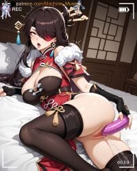 1girl 1girls adult adult_female ahe_gao ahegao ahegao_face ai_generated bangs battery_indicator bed bedroom beidou_(genshin_impact) big_breasts big_dildo boobs breasts brown_hair bust busty busty_female busty_girl chinese_clothes cleavage climax dildo dildo_in_pussy dildo_insertion dildo_penetration earrings eyepatch female female_ejaculation female_orgasm fingerless_gloves genshin_impact girl gloves guided_penetration hair_ornament hair_over_one_eye hairpin indoor indoors large_breasts long_hair lying lying_on_side machine_muse mature mature_body mature_female mihoyo on_bed on_side one_eye_covered open_mouth orgasm orgasm_face penetration pussy pussy_ejaculation pussy_juice recording recording_on_camera red_eyes rolling_eyes room sex_toy sex_toy_in_pussy sex_toy_insertion sex_toy_penetration sexy sexy_body shaking solo spoon_position spooning squirt squirting tits tongue_out tremble_lines tremble_spikes trembling uncensored vagina vaginal_fluids watermark wet_pussy