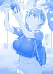 ai-chan_(tawawa) big_breasts breast_expansion breast_growth breasts_bigger_than_head discord_(app) edited_image getsuyoubi_no_tawawa himura_kiseki large_breasts liska massive_breasts sequence tagme video
