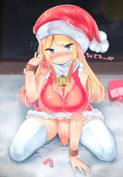 1futa bell bimbo blonde_hair blue_eyes blush breasts christmas cleavage condom cum cum_in_condom erection filled_condom futa_only futanari intersex large_breasts mistletoe penis penis_under_skirt santa_claus_(cosplay) santa_hat sitting solo thighhighs uncensored urakata_(artist)