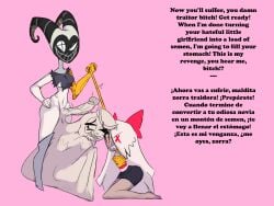 bondage charlie_morningstar_(hazbin_hotel) cock cock_vore fanart fanart_from_twitter hazbin_hotel hazbin_hotel_(season_2) lute_(hazbin_hotel) mask protesis revenge robot_arm same_size same_size_vore sketch tied tied_arms unwilling_prey vaggi_(hazbin_hotel) vaggie_(hazbin_hotel) voraciouscake vore