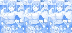 ai-chan_(tawawa) big_breasts breast_expansion breast_growth discord_(app) edited_image getsuyoubi_no_tawawa himura_kiseki huge_breasts kouhai-chan_(tawawa) large_breasts liska measuring_breasts sequence volley-bu-chan_(tawawa)