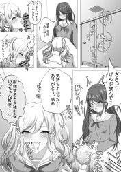 1futa 2girls blowjob blush cum cum_in_mouth fellatio futanari hoshino_ichika_(project_sekai) hutari0314 licking licking_penis monochrome oral penis project_sekai tenma_saki toilet
