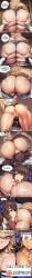 1futa 2026 2d 2girls absurd_res absurd_resolution absurdres ai_generated all_fours animal_ear_fluff animal_ears anus anus_peek artist_name ass ass_focus assisted_exposure bare_shoulders blonde_hair blue_eyes blue_nails blue_shorts blush bottomless bracelet breasts brown_hair closed_eyes clothes_pull comic comic_strip cunnilingus cutoffs deep_skin denim denim_shorts ear_piercing english_text from_behind gold_city_(umamusume) goonie_bear grabbing_another's_ass groping hi_res high_quality high_resolution highres horse_ears horse_girl horse_tail huge_ass image indoors jewelry large_breasts licking long_hair looking_at_viewer looking_back multicolored_nails multiple_girls nail_polish open_mouth oral patreon patreon_username piercing ponytail pov pov_hands pulling_another's_clothes pussy pussy_juice ring saliva shiny_skin short_shorts shorts shorts_pull sitting_on_face skindentation solo_focus speech_bubble spread_ass sweat tail teeth thick_thighs thigh_gap thigh_strap thighs tongue tongue_out tosen_jordan_(umamusume) twintails twitter_username umamusume umamusume_pretty_derby uncensored uncensured upper_teeth_only watermark yuri zzz