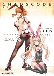 2girls big_breasts black_bunnysuit black_leotard black_thighhighs blonde_female blonde_hair blue_eyes breasts brown_pantyhose bunny_ears bunnysuit chaos_code female large_breasts leotard long_hair mishima_rui official_art orange_hair pantyhose pink_bunny_ears red_bunny_ears red_bunnysuit rui_mishima short_hair sideboob small_breasts thighhighs
