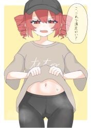 1girls 2d 2d_(artwork) annoyed annoyed_expression artist_request ass_visible_through_thighs belly belly_peek blush blush_lines blushing blushing_female breasts cameltoe clothed clothed_female clothing eyelashes female female_only fully_clothed grey_shirt hat hips_wider_than_shoulders japanese_text kasane_teto kasane_teto_(sv) leggings lifting_shirt long_eyelashes looking_at_viewer mv_character navel open_mouth override_(synthesizer_v) oversized_shirt pants petite petite_body petite_female pussy pussy_lips shirt shirt_lift sidelocks simple_background skinny skinny_female slim_girl slim_waist small_breasts solo solo_female source_request speech_bubble steam steaming_body sweat sweatdrop sweating synthesizer_v text thigh_gap thighs tight_clothing tight_leggings tight_pants translation_request utau wide_hips yellow_background yoga_pants