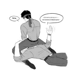 2boys arm_up ass belt black_and_white black_hair blind blindfold blindfolded butt buttoned_shirt chinese_text clothed clothing english english_text english_translation facesitting gay holding_leg interracial johnny_cage kenshi_takahashi light-skinned_male light_skin m/m male male/male male_only monochrome mortal_kombat mortal_kombat_1_(2023) mostly_clothed niwut_t pants shirt shoes sleeves sleeves_rolled_up text translated unseen_male_face watch wristwatch yaoi