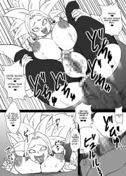 1boy 1girls ass balls big_ass big_balls big_belly big_butt big_nipples big_penis breasts caulifla champa champanized comic commission confused confusion corruption cum cum_in_pussy cum_inside curvaceous curvy curvy_female curvy_figure dominant dominant_anthro dominant_male domination dragon_ball dragon_ball_super dragon_ball_z edited female god_of_destruction heart heart-shaped_pupils heart_symbol impregnation interspecies kale kefla kiss_mark kissing male milk milking milking_breasts muscular muscular_anthro muscular_female muscular_male pussy rickert_kai saiyan saiyan_female saliva_on_tongue smile smiling submissive submissive_female tongue tongue_kiss tongue_out toonami