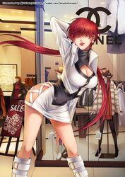 breasts female hair_over_eyes king_of_fighters red_hair shermie_(kof) snk solo
