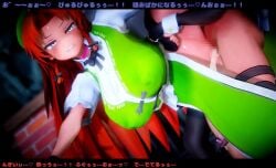 1futa 1girls 3d 3d_animation animated artist_request blue_eyes blush breasts clothed_sex cum cum_in_pussy cum_inside erect_nipples erect_nipples_under_clothes excessive_cum futanari hong_meiling huge_breasts human interspecies leg_up leg_up_sex longer_than_2_minutes moaning red_hair sakuya_izayoi sex sound tagme thick_thighs thighhighs thighs touhou vaginal_penetration vaginal_sex video voice yokai youkai