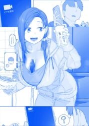 alcoholic_drink animated big_breasts breast_expansion breast_growth breasts_bigger_than_head cleavage discord_(app) drinking edited_image getsuyoubi_no_tawawa himura_kiseki kouhai-chan_(tawawa) large_breasts liska massive_breasts sequence sleepwear tagme video