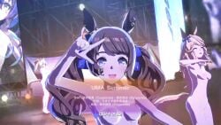 daitaku_helios_(umamusume) female female_only gold_city_(umamusume) mejiro_palmer_(umamusume) naked naked_female nipples nude nude_female nude_filter nude_mod tagme tosen_jordan_(umamusume) umamusume umamusume_pretty_derby video