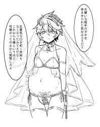 1boy femboy male_pregnancy mutouruirui_(artist)