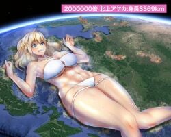 anime_style barefoot big_breasts bikini blonde_hair blue_eyes bra breasts city cleavage comic comic_page destruction earth giantess giantess_growth gigantic_breasts gigantification growth long_hair macrophilia mouth open_mouth pixiv planet planets space stars thighs universe white_bikini white_bra