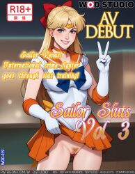 ai_generated bangs bishoujo_senshi_sailor_moon blonde_hair blue_bow blue_eyes blurry blurry_background blush bow breasts choker circlet clothes_lift clothes_pull clothing cover cowboy_shot earrings elbow_gloves english_language english_text female female_only female_pubic_hair flashing gloves grin hair_ornament hairbow hand_up heart high_resolution jewelry lifted_by_self lips long_hair looking_at_viewer magical_girl medium_breasts minako_aino miniskirt nopan orange_bow orange_choker orange_sailor_collar orange_skirt pleated_skirt pubic_hair red_bow sailor_collar sailor_senshi_uniform sailor_venus skirt skirt_lift skirt_pull smile solo standing stud_earrings teeth text tied_hair uncensored v vagina white_gloves wodstudio