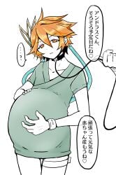 femboy male_only male_pregnancy mutouruirui_(artist) necklace