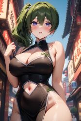 ubel (sousou no frieren) from sousou no frieren