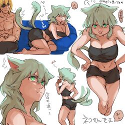 1boy 1girls angry animal_ears barefoot blonde_hair breasts byleth_(fire_emblem) byleth_(fire_emblem)_(female) cat_ears cat_tail catgirl cleavage dimitri_alexandre_blaiddyd female fire_emblem fire_emblem:_three_houses green_eyes green_hair large_breasts male nintendo pout rimo67200894 tail thighs