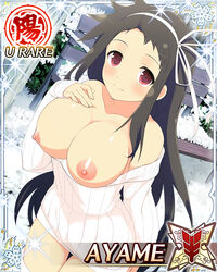 ayame_(senran_kagura) breasts breasts_out card_(medium) large_breasts photoshop senran_kagura sweater