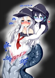 2girls akatsuki_(kantai_collection) anchor_symbol blue_eyes blush confused cute_fang dark_persona flat_cap glowing_eyes grey_eyes hair_between_eyes heart-shaped_pupils hibiki_(kantai_collection) kantai_collection lamia long_hair messy_hair multiple_girls naga object_insertion open_mouth purple_hair pussy school_uniform serafuku shinkaisei-kan smile spoken_heart spoken_question_mark taku_(yakumodaisuki) unbirthing vore white_hair