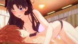 1boy 1girls 3d animated bedroom bouncing_breasts closed_eyes emiya_shirou fate/grand_order fate_(series) female female_on_top femdom koikatsu lingerie loop no_sound one_eye_closed pink_lingerie riding riding_penis sex tagme tohsaka_rin vaginal_penetration video