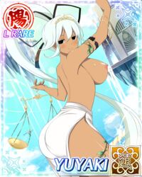 areolae ass blush breasts dark-skinned_female dark_skin female large_breasts long_hair looking_at_viewer looking_back nipples senran_kagura smile solo topless very_long_hair white_hair yaegashi_nan yuyaki_(senran_kagura)