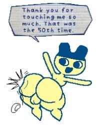 1boy 2d anthro ass ass_focus back_view balls big_ass blue_eyes blue_outline disembodied_hand english_text femboy happy humanoid keelgabeytheart looking_at_viewer male male_only mametchi outline png slapping_butt smacking_ass smile smiling solo solo_male spanking spanking_ass speech_bubble tamagotchi text thick_ass thick_thighs thighs what yellow_body