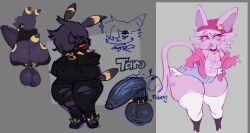 1boy 1girl 1girls 2d 2d_(artwork) 2d_artwork ball_ring beanie beanie_hat big_ass big_balls big_butt big_hips big_penis big_thighs black_hair character_name character_profile character_sheet choker colored cross erect_penis erection espeon evilpenislair female femboy game_freak glasses heart heels hoodie huge_ass huge_balls huge_butt huge_cock huge_testicles huge_thighs jean_shorts jeans kami_(kittrumi) kittrumi male nintendo no_humans pokémon pokémon_(species) pokemon pokemon_(species) purple_fur ripped_clothes ripped_clothing ripped_pants sandals short_stack shortstack small_breasts socks spiked_collar spikes star sweater tagme taro_(evilpenislair) teapot_(body_type) testicles text thick thick_ass thick_legs thick_penis thick_thighs umbreon vein veins veins_on_dick veiny veiny_penis