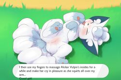 alolan_vulpix blush cum cum_on_body female female_alolan_vulpix furry lying lying_on_back pocket_campfire pokémon pokémon_(species) pokemon pokemon_(species) pokephilia showing_off showing_pussy solo_female tongue tongue_out vulpix white_fur