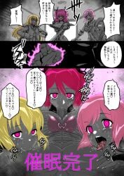 3girls areolae bimbo bimbofication blonde_hair blowjob cheria_barnes colette_brunel dialogue estellise_sidos_heurassein fellatio fuwa_fuwa_pinkchan harem huge_areolae huge_nipples hypnosis japanese_text male_pov mind_control nipples oral paizufella paizuri partially_colored pink.s pink_hair pov tales_of_(series) tales_of_graces tales_of_symphonia tales_of_vesperia text translated