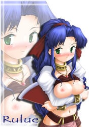 blue_hair blush breasts cute green_eyes jewelry long_hair madou_monogatari necklace puyo_puyo rulue solo_female