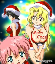 anita_king areola_slip blonde_hair blush_stickers body_writing breasts christmas clothing graf_zeppelin green_eyes hat large_breasts maggie_mui michelle_cheung pink_hair r.o.d_the_tv read_or_die short_hair ta152_(graf_zeppelin) very_long_hair yellow_eyes