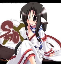 animal_ear dog_ear eruru_(utawarerumono) japanese_clothes kazekawa_nagi nipple_slip nipples open_mouth solo utawarerumono