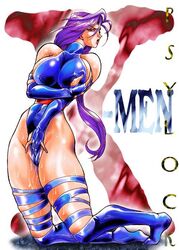 1girls asian female female_only marvel marvel_comics psylocke purple_hair solo straight_hair tagme x-men yuri-ai