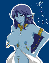 1girls blue_skin female female_only genie magi:_the_labyrinth_of_magic paimon paimon_(magi) solo tagme