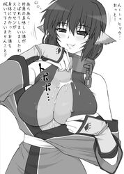 1girls blush breasts female karura_(utawarerumono) large_breasts monochrome shichimenchou smile solo translation_request utawarerumono