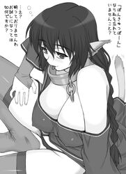 1girls breasts cleavage collar female karura_(utawarerumono) large_breasts long_hair monochrome panties shichimenchou solo tail thighhighs thighs tongue tongue_out translation_request underwear utawarerumono